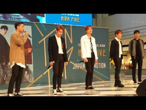 2017 0518  틴탑  이케부쿠로 1부