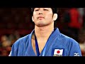 井上誠一 マチ王様 Kosei Inoue Uchi Mata King