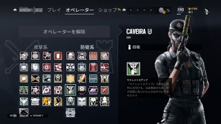 シージやろ