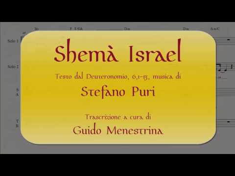 Stefano Puri - Shemà Israel