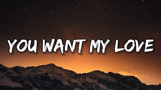 Earth Wind &amp; Fire - You Want My Love (Lyrics) ft. Lucky Daye
