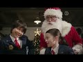 PBS Kids Holiday Promo 2014 BenThePatrol03MediaCorner Style