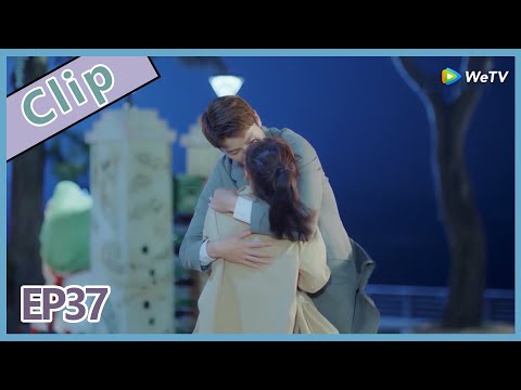 【ENG SUB】Forget You Remember Love EP37 Clip: Qian Yu kisses Jun Hao to show the real wild girl