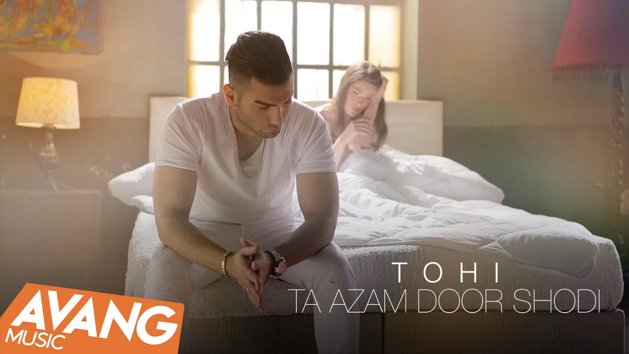 Tohi — Ta Azam Door Shodi