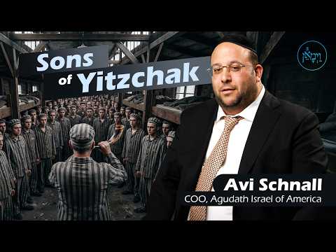 Sons of Yitzchak | Avi Schnall