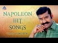 Napoleon Tamil Hit Songs Video Jukebox Tamil Movie Songs Ilayaraja Pyramid Glitz Music