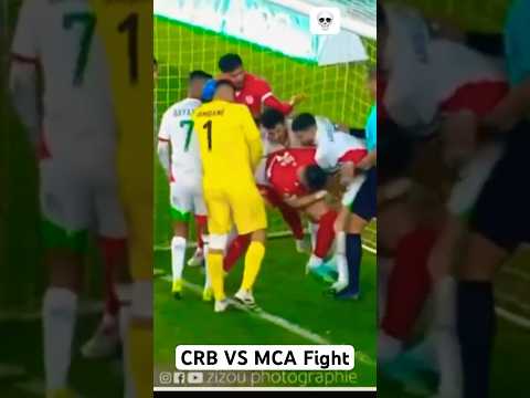 Football fight CRB MCA FIGHT 🥊⚔️ #MCA #crb  #shortsfeed