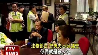 Re: [新聞] 柯文哲休庭狂飆檢察官國罵X　北檢聲請調