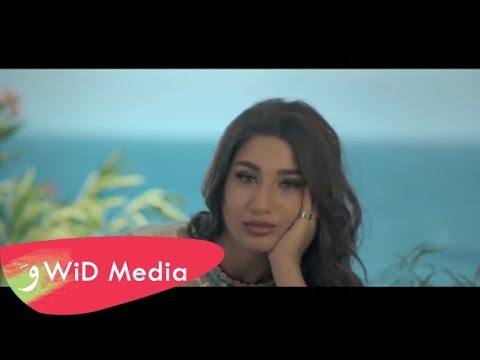 Natasha - Arooh Baladi [Official Music Video] / ناتاشا - أروح بلدي