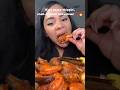 SEAFOOD BOIL Lovers This One S For YOU Watch With Napkins Nearby Mukbang Seafoodboil Foodshorts