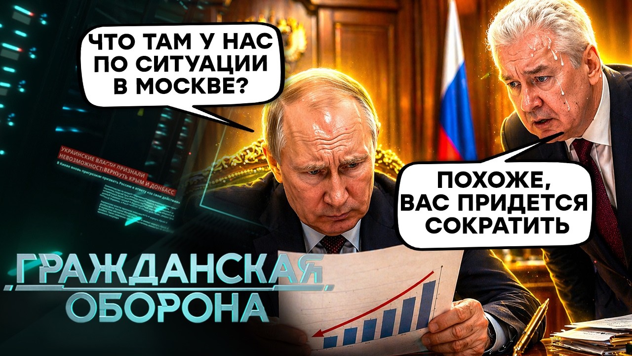 БОГАТЫЕ регионы РОССИИ ЗАВЫЛИ: ЯКУТИЯ, КУЗБАСС, КОМИ в УПАДКЕ. ПУТИН ТЕРЯЕТ Э?