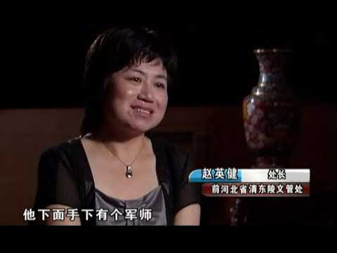 The Looting of Empress Dowager Cixi's Tomb: A Tale of Greed and Intrigue