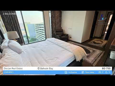 صورة مصغرة لفيديو العقار