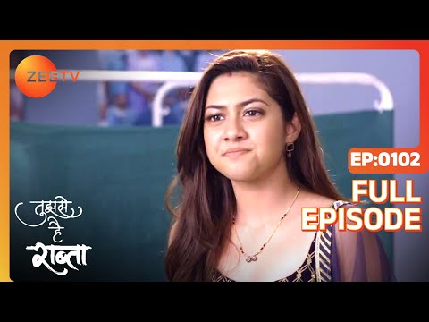 क्या Kalyani कर पायेगी Vivek और Pallavi का पर्दाफाश? | Tujhse Hai Raabta | Episode 102 | Zee TV