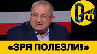 «РОССИЯ РАСПАДАЕТСЯ НА НАШИХ ГЛАЗАХ!»