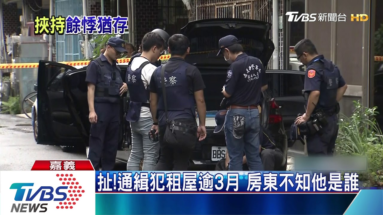 遭挾持死裡逃生 房客驚嚇過度摔傷了