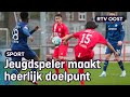 Besloten oefenwedstrijd: FC Twente treft VfL Bochum | RTV Oost