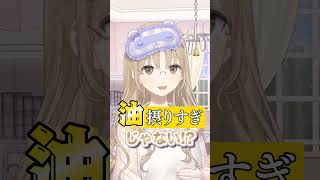 【熱弁】バターの恐ろしさを語るシスター・クレア【にじさんじ公式切り抜きチャンネル 】