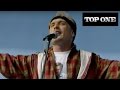 TOP ONE Ole Olek Official Video 1995