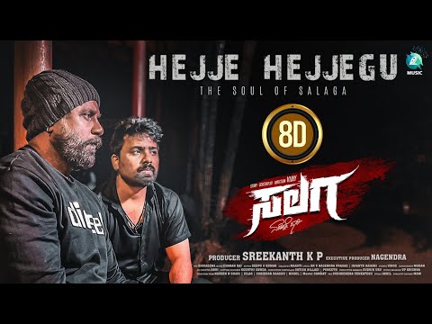 Hejje Hejjegu 8D Cover Song | Salaga | Duniya Vijay | Naveen Sajju | A2Music