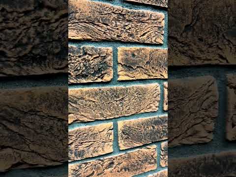 Миниатюра изображения товара Декоративный камень бетонный Petra Клинкерный кирпич 17П3 (красное дерево)