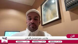 المطرفي: المرشح الذي يقدم مقترحًا يفيد المنتخب السعودي سيأخذ صوتي