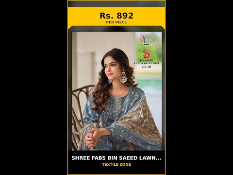 Shree Fabs bin Saeed Lawn Collection Vol 28 – product video thumbnail