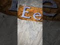 Sesame Street Chant E E