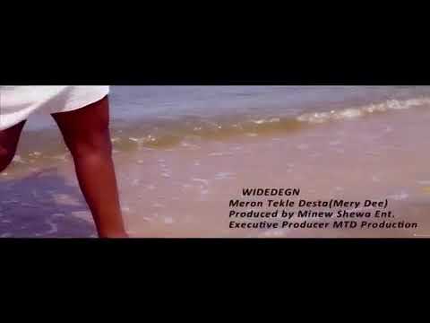 ውደደኝ ወደደኝ ...ቃል ኪዳን ጠባቂ ነኝ ...♥♥♥ D LOVE