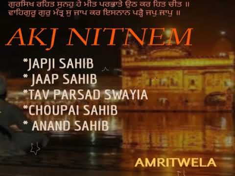 Akj Nitnem | 5 Bania path | AMRITWELA | AKJ SANGAT | (MUST LISTEN)