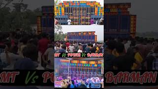 Download lagu Mt Music Vs Power Music Vs Barman Music #djboxcompitison #dj #rpmusic #short mp3 Download lagu Mt Music Vs Power Music Vs Barman Music #djboxcompitison #dj #rpmusic #short mp3