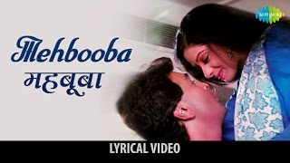 Mehbooba song lyrics | मेहबूबा गाने के बोल
