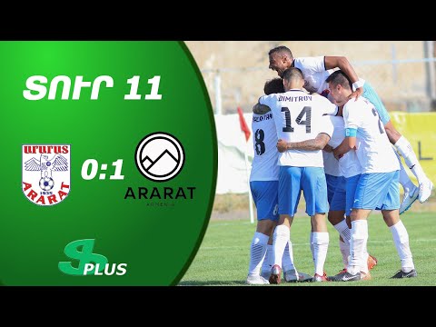 APL, Matchday 11 FC Ararat Yerevan - FC Ararat-Armenia 0-1