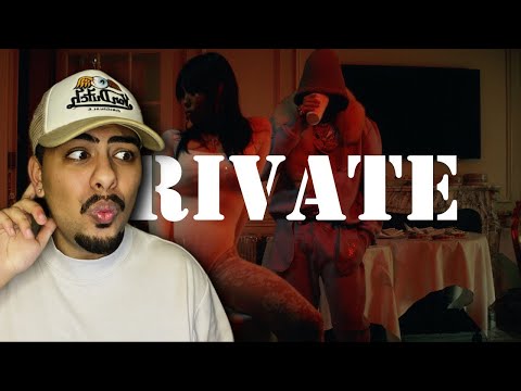 OMG! Ufo361 - PRIVATE Reaction💆🏾‍♂️