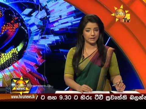 Hiru News 7.00 PM | 2016-07-31