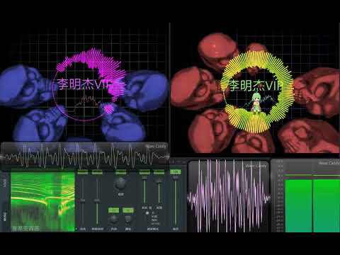 Il gioco dell' estate - Mangu