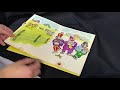 Vintage Sesame Street Pop Up Book