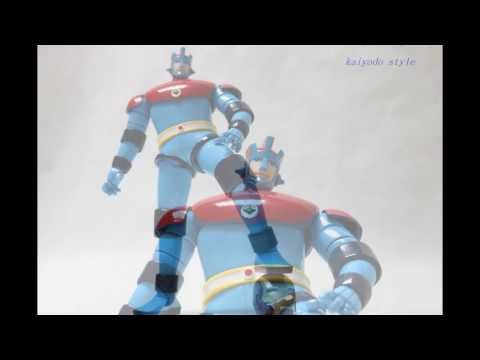 [5PRO STUDIO]-carbotics 01- Astro ganga- 짱가-