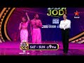 BB Jodi Promo Connection Round Akhil Teju Every Sat Sun At 9 PM Star Maa