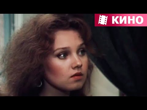 Ирина Климова в х/ф "Поражение" (фрагменты), 1987 г.