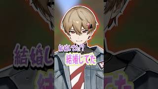 みんなは早いほう？ #shorts