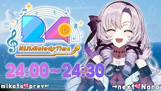 [Vtub] 壱百満天原サロメ 歌回實況