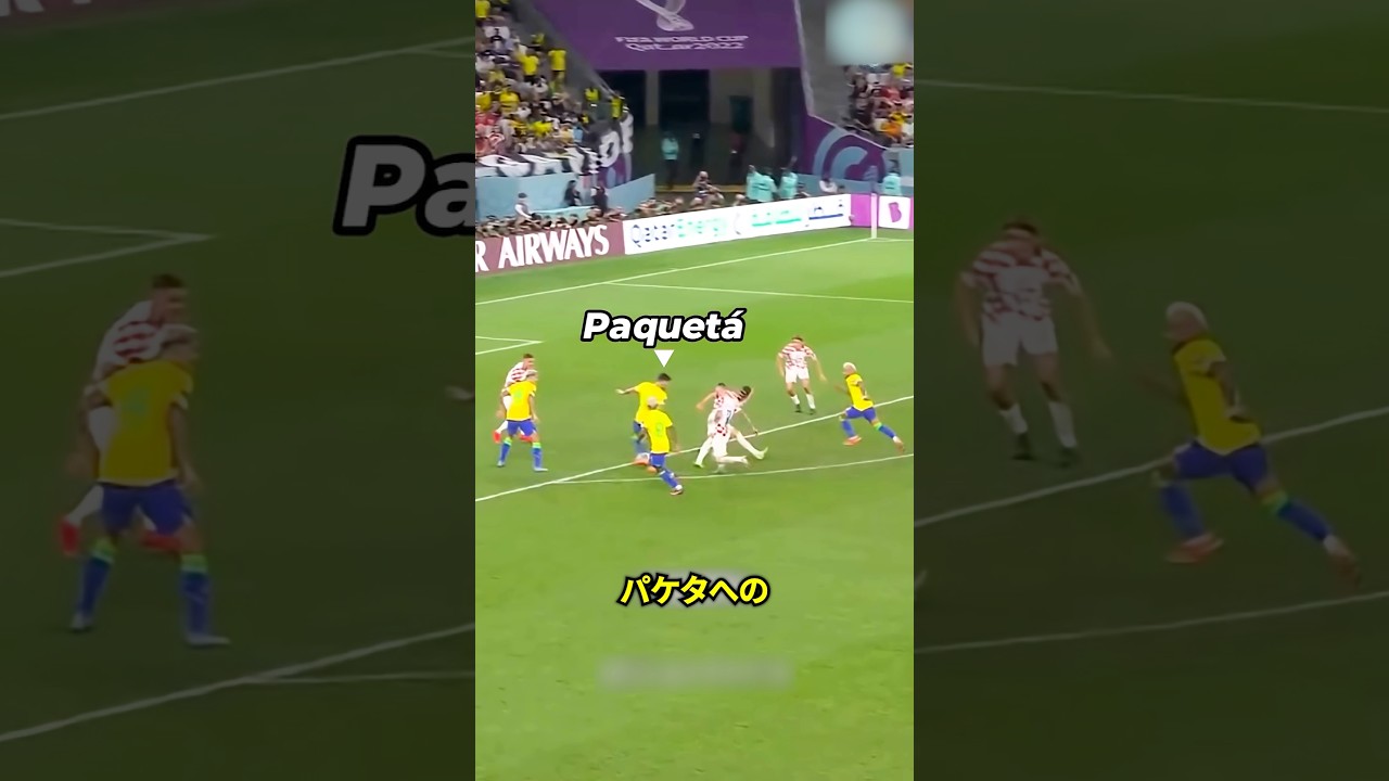 【驚愕】だからネイマールはやめられない理由がここにある‼ #サッカー