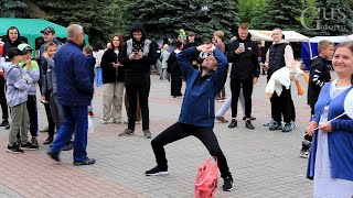 Самый выразительный танец на праздновании Дня города))