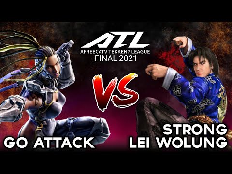 ATL 2021 Grand Finals |Hao vs top lei player from Korea | TOP 8
