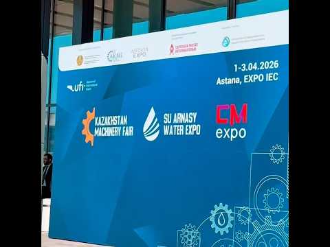 В столице начал свою работу отраслевой форум «Водоснабжение и водоотведение 2030