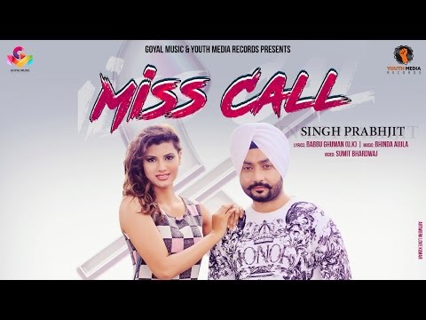 Miss Call