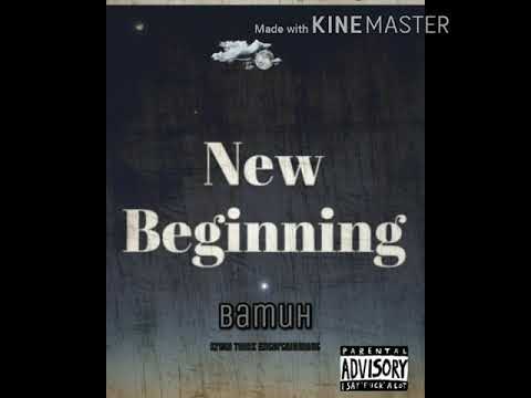 Bamuh The War has Just Begun ( Intro )