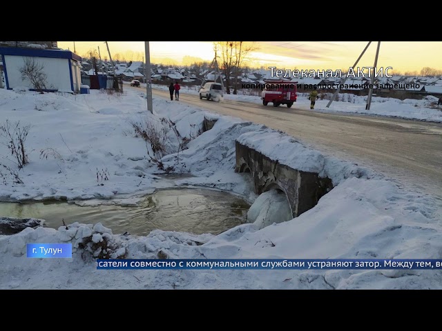 МЧС предотвращают новый потоп в Тулуне