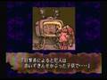 BULLETA Ending